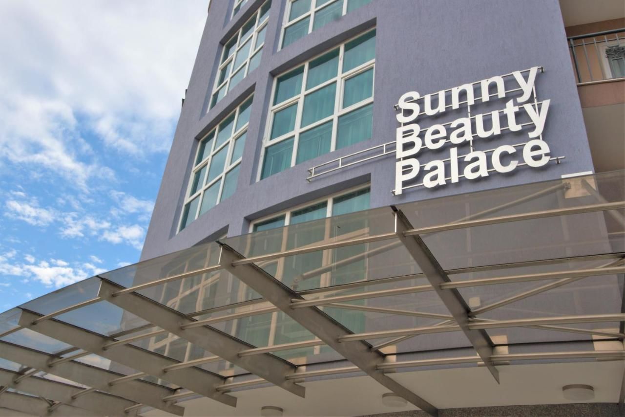Отель Sunny Beauty Palace Hotel Солнечный Берег-5